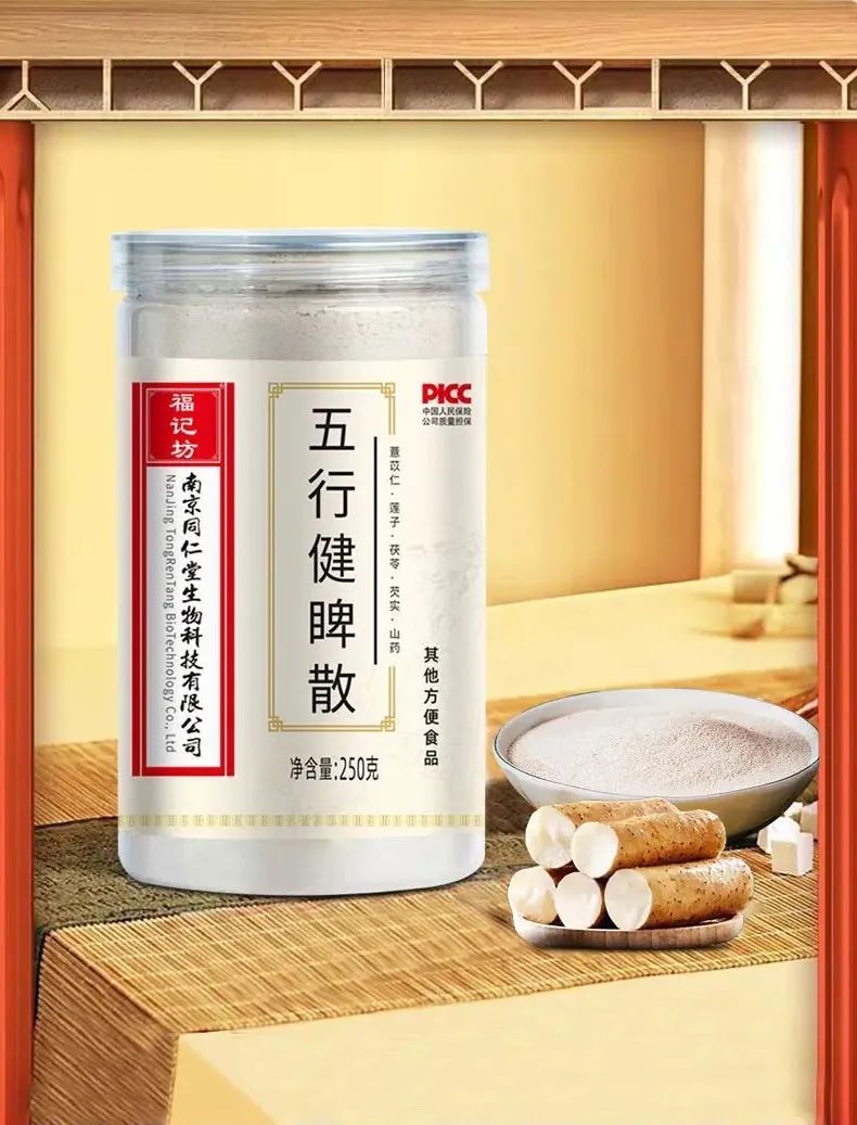 нƢɢc(din)Ŵ